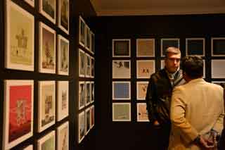 Archi Graph